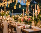 数秘術を使い、あなたの【結婚時期】を占います 【結婚時期鑑定】～あなたを結婚へ導く幸運の方程式～ イメージ4