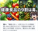 クリック率を高める「戦略的サムネイル」を作成します webマーケター歴7年のベテランが「刺さるサムネ」を作成 イメージ8