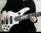 楽曲の魅力を最大化するベースアレンジを承ります シンプルなものから、テクニカルなフレーズまでお任せください！ イメージ2