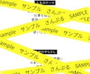 3か月の妊活鑑定で日付をお渡しします 病院に行く前に3か月、根本から見直してみませんか？ イメージ2
