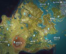 原神のランクや探索度を上げます チュートリアルや原石集めが面倒な方必見！ イメージ2