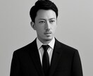 コンサル・IT業界への就職・転職の情報提供をします 利害関係なく公平にファームを評価します。 イメージ1