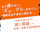 シンプル　ミニマルテイスト　バナー作成承ります 1枠ずつ対応で早期納品可能です。 イメージ2
