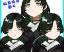 開設記念半額！VTuberモデル制作します イラスト、パーツ分け、モデリング、ソフト導入まで徹底サポート イメージ3