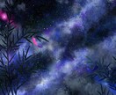 ヘッダーやホーム画像、背景画像描きます 空をメインとした風景を描きます イメージ8