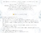 猫との関係を算命学でやさしく読み解きます あなたと愛猫の相性・性格・癒しの関係を、お届けします。 イメージ2