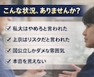 地方高校生のための進路相談コーチングを行います 地方から東京進学で、学校からの反対や、進路に悩んでいませんか イメージ1