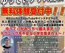 インスタ広告などに最適な動画制作をします インスタ広告での映えた動画編集などをお手頃に行います！ イメージ7
