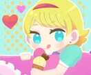 シンプルだけどかわいいデフォルメイラスト描きます 主線なしの一味違う絵、SNSアイコンやブログにも！ イメージ1