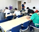 姿勢科学の専門家があなたの姿勢を診断します 姿勢の診断と改善のためのアドバイス！ イメージ6