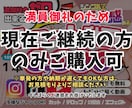 伝わるリール・ショート動画編集をいたします 目的やゴールに繋げる没入感ある動画を制作します イメージ1
