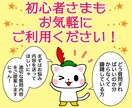 冷めた？嫌われた？彼の本音をＹＥＳ／ＮＯ鑑定します そっけない態度の彼…私は嫌われた？モヤモヤして不安な夜に イメージ6