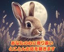とにかくお話を聴きあなたの心に寄り添います あなたに寄り添い心のモヤモヤから解放 イメージ1