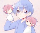 アイコンイラスト描きます 暖かい雰囲気のイラストがお好きな方へ イメージ1