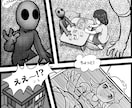 漫画制作いたします 同人誌に載せることもできるようになりました イメージ4