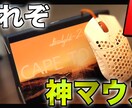 丸々1本動画完成させます 「動画を出したいけどめんどくさい!」そんな貴方にぴったりです イメージ6
