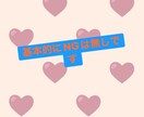 殿方限定♡ 元 夜の嬢が貴方様をお待ちしてます Ｎｏ1 キャバ嬢＆スナックのママ経験者 ♥️みつにご相談あれ イメージ4