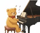 あなたの歌にぴったりのピアノ伴奏をつけます 有名な楽曲のカバー曲からふと思いついた鼻歌まで全て対応します イメージ1