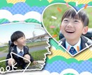 お子さまのお誕生日をお祝いする動画を作ります 大好きなものがたくさん入った　楽しい動画を作ってみませんか？ イメージ4