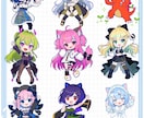 カッコ可愛い⭐️「ちびキャラ・ミニキャラ」作ります 活動を一緒に育てるパートナーとして伴走します イメージ6