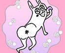 ゆるふわダークなイラストつくります インフルエンサー様のアイコン作成実績有！下ネタ病み垢薬漬 イメージ3