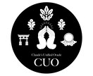 CUO（クオ）/世界の占術を統合した鑑定をします 生まれた日があなたを知る。奥底に潜む言葉をお伝えします。 イメージ1