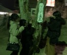 国内旅行のプランを立てます 安く！楽しく！最高の思い出をつくりましょう！ イメージ7