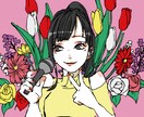 モチーフ入り似顔絵描きます おしゃれでPOP なモチーフ追加デザイン似顔絵（カラー） イメージ1