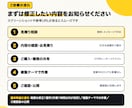 Shopifyテーマの修正・カスタマイズをします Shopifyパートナーの法人が対応｜販売実績30件以上 イメージ4