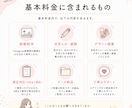 伝わるInstagramフィード投稿画像を作ります 見やすく伝わる投稿デザインを作成 イメージ6