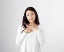 慢性腰痛を解消します ずっと続く腰痛をストレッチエクササイズでおさらば！ イメージ4