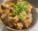 料理のレパートリー増やします 手軽な品から本格的なものまで！人に好かれる料理を！ イメージ3