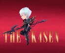 あなたのオリキャラを絵本風SDイラストにします 商用利用◎Vtuber、ゲームアバターなどを絵本風SDに イメージ10