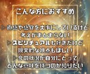 あなたのもやもやをひとつひとつ丁寧に思考整理します 感情じゃなく構造で悩みを解きほぐし迷いをスッキリ整理します。 イメージ4