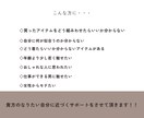 40‣50代大人の男の身だしなみ提案します ☆モテる！デキる！男に大変身出! イメージ5