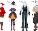 Vtuber 向け！ハロウィン仮装の立ち絵描きます 4種の衣装からオトクに立ち絵制作。似合わせアレンジもok! イメージ2