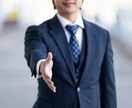 本当にやりたいことを発見し夢達成のお手伝いをします 脳機能心理学で潜在意識のブレーキを外して自己実現する！ イメージ1