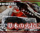 Youtubeサムネイルを制作いたします Youtube動画の「顔」を作りましょう！ イメージ1