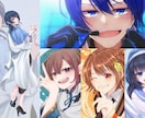 かわいい女の子・かっこいい男の子イラスト描きます 配信活動用、女性向けコンテンツ等様々なジャンルに対応します！ イメージ1