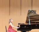 保育士を目指してる方向けのピアノレッスンします 伴奏付けやコードネームを現役ピアノ講師がお教えします！ イメージ1