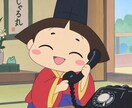 誰にも言えないことおじゃる丸がとことん聞きます 誰にも言えないような話、しょうもないけど聞いて！など聞きます イメージ1
