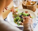 糖質制限がはじめて方の相談にのります ライフスタイル、好みに応じた糖質制限アドバイスをします。 イメージ1