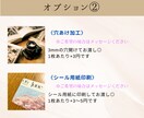 写真入り、カレンダー風プチギフトカード作成します タグ、シールにも変更可能◎ テンプレートあります！ イメージ5