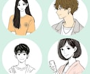 シンプル&おしゃれなアイコンを描きます カラー無料対応◎最短3日のスピード納品 イメージ2