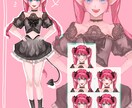 立ち絵イラスト描きます 黒とピンクが似合う小悪魔な女の子 イメージ1