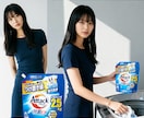 撮影・モデル不要！“AIで売れる広告写真”作ります 商品写真を送るだけでAIモデルとの自然な合成画像を作成します イメージ6
