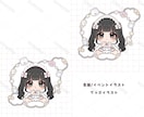生誕グッズ、イベントグッズ用イラスト作成します 好きなもの、イメージを詰めた可愛いイラストを♡ イメージ1