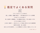 モヤモヤを言葉に◆タロット＆星読みで心を整えます 一緒に心を整理しながら次の一歩を見つけていきましょう イメージ4