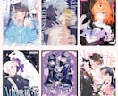現在即着手可能！同人誌表紙デザインします 作品をより引き立てるイメージに合った表紙デザインをします！ イメージ2