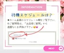 オリジナル❤️お好みをお聞きしながら制作致します ✅メッセージカード／年賀状／ハガキ／引越し／スマホ待受画面等 イメージ9
